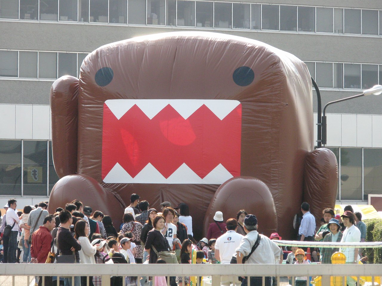 domo kun.JPG